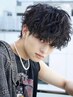 【全員対象】Men'sカット+ツイストスパイラルパーマ＋トリートメント￥17,000