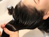 極上ヘッドスパ＋ヘアケア各種トリートメント￥9900～￥18700