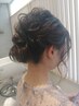 パーティアップ/ヘアセット￥5690[早朝ヘアセット要相談]