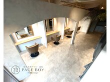 ページボーイ 高松レインボー店(PAGE BOY)の雰囲気（［半個室/髪質改善/カット/トリートメント/ カラー/縮毛矯正/］）