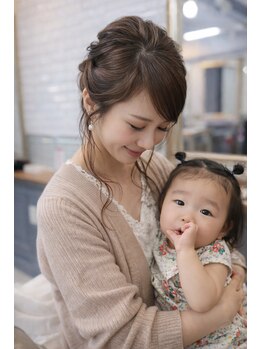エコル(ekolu)の写真/【目黒/不動前】忙しいママのための癒しサロン♪お子様同伴可【familyプラン】も好評♪オージュアで艶感UP*