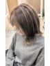 【齊藤指名限定】白髪ぼかし透明感ブリーチカラー+カット#弘前駅