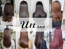 アン アトレ(Un Atre)