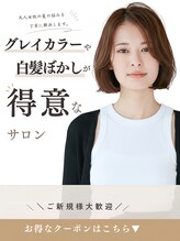 ニューヨークニューヨーク 海老江店(NYNY)