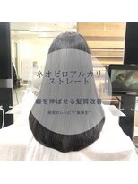 リアン アオヤマ(Liun aoyama) 癖を伸ばせる髪質改善。ネオゼロアルカリ。