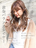 【白川style】20代30代40代小顔カット大人かわいいくびれモテ髪