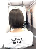 ラインボブ/シアーアッシュ
