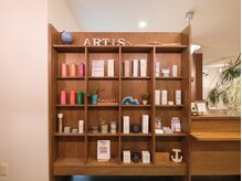 アーティス(artis)