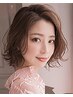 【新規限定】ヘア&頭皮の相談おまかせメニュー！　施術料金オール１５％OFF