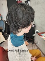 ココノイル ヘア アンド リラックス(COCOnoil hair&relax)&nbsp;くせ毛風パーマ