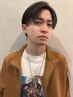 骨格補正カット＋眉毛カット ￥5500 【一宮/尾張一宮/メンズカット/眉毛】