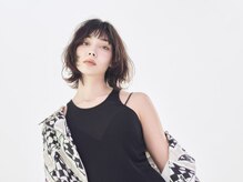 サヴォア(Savoir)