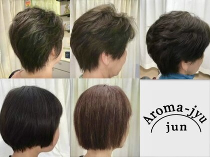 アロマージュ ジュン(Aroma-jyu jun)の写真