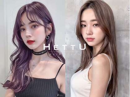 ヘッツ 仙台駅前店(HETTU)の写真