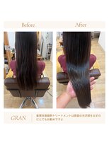 グランバイ アトリエドングリ(Grand × AtlierDonguri)&nbsp;お客様髪質改善データ1984（酸熱トリートメント）