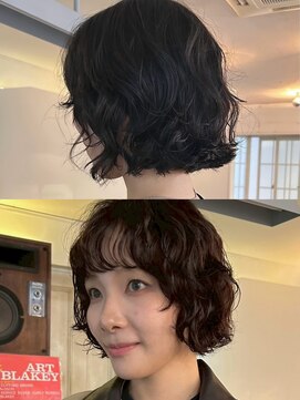 アンプラグド(unplugged) ニュアンスボブパーマブードルパーマフェザーパーマ前髪パーマ