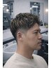 【新規】ゴールドメッシュ+メンズカット〔ハイトーン人気◎〕￥12,000