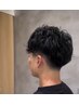 【出口指名】メンテナンスカット¥2500