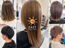 イースト(EAST)