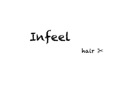 インフィールヘアー(Infeel hair)の写真
