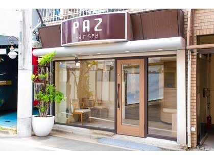 ヘアースパパズ(hairspaPAZ)の写真