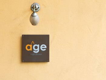 hair make age 堀南店