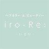 いろり(iro-Re:)のお店ロゴ