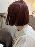 【ブリーチなし】似合わせカット＋ダブルカラー＋ベーシックケア　￥17,920