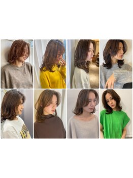 【武庫之荘/髪質改善】綺麗なシルエットとお気に入りの顔周りを実現◎乾かすだけで自然にまとまる！
