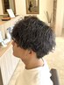 【どのパーマでもOK!】大人気！メンズカット+パーマ ￥14500→￥8800