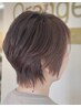 【★当店おすすめ】小顔・骨格補正ステップボーンカット ￥8000→￥6600