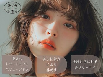 THREE BEE -Hair Lounge- 首里/真嘉比