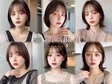 フォルテ ティアラ 横浜店(FORTE TIARA)の雰囲気（最新のトレンドを発信するサロン【顔周り/ボブ/くびれボブ】）