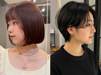 ジアン バイ ミルボン NU茶屋町+(GIEN by milbon)の写真/“乾かすだけ“で決まるヘアスタイリング。自宅での再現性を重視したデザインがオトナ女性に大人気