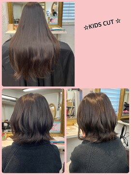 ビーンヘアスタジオ 蒲田(Bean hair studio) 大変身！カット！