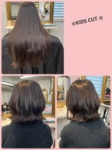 ビーンヘアスタジオ 蒲田(Bean hair studio) 大変身!カット!