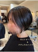 大人ショートボブ×ナチュラルハイライト