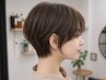 骨格似合わせカット+クイックトリートメントorスパ ¥5500