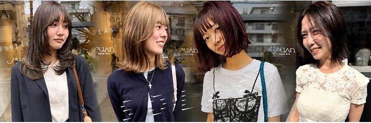 ソラス(SOLAS)のサロンヘッダー