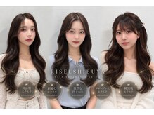 リゼル シブヤ(RISEL SHIBUYA)