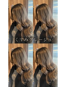 アヴァンス 天王寺店(AVANCE.) くみすベージュ