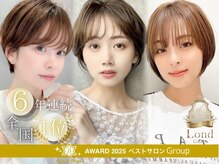 ロンドグロワール 大宮(Lond Gloire)