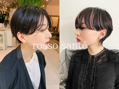 ロッソサンテ(rosso sante)の写真
