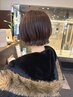 「大人気武重指名限定」可愛いボブカット＋艶々トリートメント￥7850→￥5000