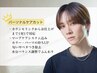 【★人気マーブケア込み】パーソナルケアカット[marbb]