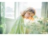 【宇土指名限定】 デザインカラーご相談クーポン【3時間~】 30%OFF