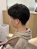 【横山指名メンズ限定】カット+炭酸泉