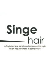 singe　hair