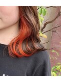 #インナーカラー#ブリーチ#オレンジ