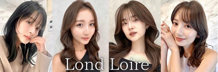 ロンド ロワール 門前仲町(Lond Loire)のサロンヘッダー